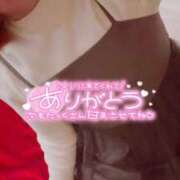 ヒメ日記 2025/05/04 17:03 投稿 のあ ふわもこ人妻ランド　那須塩原店