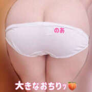 ヒメ日記 2025/05/04 17:06 投稿 のあ ふわもこ人妻ランド　那須塩原店