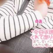 ヒメ日記 2025/05/05 18:18 投稿 のあ ふわもこ人妻ランド　那須塩原店