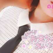 ヒメ日記 2025/05/09 13:03 投稿 のあ ふわもこ人妻ランド　那須塩原店