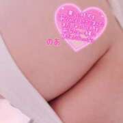 ヒメ日記 2025/05/09 23:21 投稿 のあ ふわもこ人妻ランド　那須塩原店