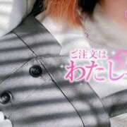 ヒメ日記 2025/05/10 18:06 投稿 のあ ふわもこ人妻ランド　那須塩原店