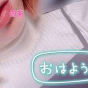 ヒメ日記 2025/05/12 07:48 投稿 のあ ふわもこ人妻ランド　那須塩原店