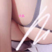 ヒメ日記 2025/05/12 18:21 投稿 のあ ふわもこ人妻ランド　那須塩原店