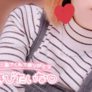 ヒメ日記 2025/05/13 18:51 投稿 のあ ふわもこ人妻ランド　那須塩原店