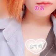 ヒメ日記 2025/05/22 13:33 投稿 のあ ふわもこ人妻ランド　那須塩原店