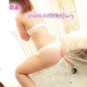 ヒメ日記 2025/05/23 11:03 投稿 のあ ふわもこ人妻ランド　那須塩原店