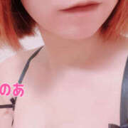 ヒメ日記 2025/05/29 21:03 投稿 のあ ふわもこ人妻ランド　那須塩原店