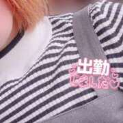 ヒメ日記 2025/05/30 11:12 投稿 のあ ふわもこ人妻ランド　那須塩原店