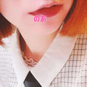 ヒメ日記 2025/06/01 11:06 投稿 のあ ふわもこ人妻ランド　那須塩原店