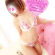 ヒメ日記 2025/06/05 00:51 投稿 のあ ふわもこ人妻ランド　那須塩原店