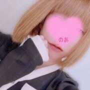 ヒメ日記 2025/11/03 10:03 投稿 のあ ふわもこ人妻ランド　那須塩原店