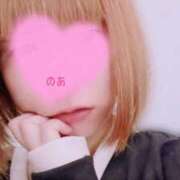 ヒメ日記 2025/11/03 19:06 投稿 のあ ふわもこ人妻ランド　那須塩原店