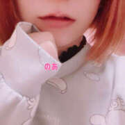 ヒメ日記 2025/11/09 15:12 投稿 のあ ふわもこ人妻ランド　那須塩原店