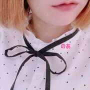 ヒメ日記 2025/11/12 16:03 投稿 のあ ふわもこ人妻ランド　那須塩原店