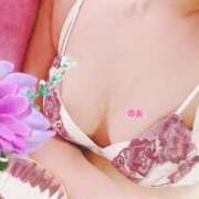 のあ 出勤🐰♥️ ふわもこ人妻ランド　那須塩原店