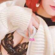 ヒメ日記 2026/01/03 15:18 投稿 のあ ふわもこ人妻ランド　那須塩原店