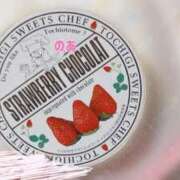 ヒメ日記 2026/01/08 10:03 投稿 のあ ふわもこ人妻ランド　那須塩原店