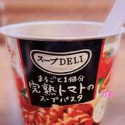 ヒメ日記 2026/01/10 19:03 投稿 のあ ふわもこ人妻ランド　那須塩原店