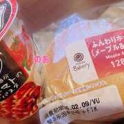 ヒメ日記 2026/02/06 16:48 投稿 のあ ふわもこ人妻ランド　那須塩原店