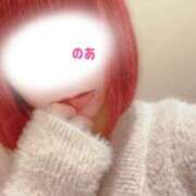 ヒメ日記 2026/02/10 16:36 投稿 のあ ふわもこ人妻ランド　那須塩原店