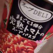 ヒメ日記 2026/03/03 16:51 投稿 のあ ふわもこ人妻ランド　那須塩原店