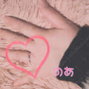 ヒメ日記 2026/03/15 09:33 投稿 のあ ふわもこ人妻ランド　那須塩原店