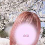 ヒメ日記 2026/04/04 15:03 投稿 のあ ふわもこ人妻ランド　那須塩原店