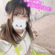 みほ 💌お礼日記💌 快楽夫人