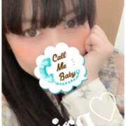 ヒメ日記 2025/04/21 22:00 投稿 愛羅-あいら【FG系列】 ほんとうの人妻 厚木店【FG系列】