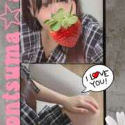 ヒメ日記 2025/04/21 22:22 投稿 愛羅-あいら【FG系列】 ほんとうの人妻 厚木店【FG系列】