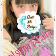 ヒメ日記 2025/04/25 22:56 投稿 愛羅-あいら【FG系列】 ほんとうの人妻 厚木店【FG系列】