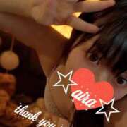 ヒメ日記 2025/04/28 00:40 投稿 愛羅-あいら【FG系列】 ほんとうの人妻 厚木店【FG系列】