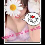 ヒメ日記 2025/04/28 21:16 投稿 愛羅-あいら【FG系列】 ほんとうの人妻 厚木店【FG系列】