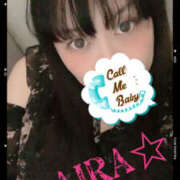 ヒメ日記 2025/04/29 12:00 投稿 愛羅-あいら【FG系列】 ほんとうの人妻 厚木店【FG系列】