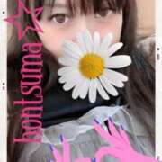 ヒメ日記 2025/05/04 12:00 投稿 愛羅-あいら【FG系列】 ほんとうの人妻 厚木店【FG系列】