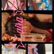 ヒメ日記 2025/05/11 12:00 投稿 愛羅-あいら【FG系列】 ほんとうの人妻 厚木店【FG系列】