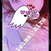 ヒメ日記 2025/05/11 15:08 投稿 愛羅-あいら【FG系列】 ほんとうの人妻 厚木店【FG系列】