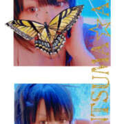 ヒメ日記 2025/05/11 19:19 投稿 愛羅-あいら【FG系列】 ほんとうの人妻 厚木店【FG系列】