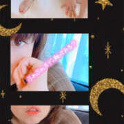 ヒメ日記 2025/05/12 03:26 投稿 愛羅-あいら【FG系列】 ほんとうの人妻 厚木店【FG系列】