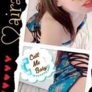 ヒメ日記 2025/05/12 12:10 投稿 愛羅-あいら【FG系列】 ほんとうの人妻 厚木店【FG系列】