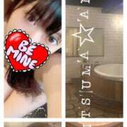 ヒメ日記 2025/05/14 01:04 投稿 愛羅-あいら【FG系列】 ほんとうの人妻 厚木店【FG系列】