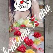 ヒメ日記 2025/05/14 05:00 投稿 愛羅-あいら【FG系列】 ほんとうの人妻 厚木店【FG系列】