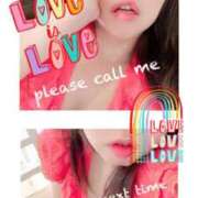 ヒメ日記 2025/05/14 08:50 投稿 愛羅-あいら【FG系列】 ほんとうの人妻 厚木店【FG系列】