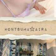 ヒメ日記 2025/05/15 21:15 投稿 愛羅-あいら【FG系列】 ほんとうの人妻 厚木店【FG系列】