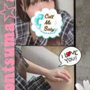 ヒメ日記 2025/05/17 03:48 投稿 愛羅-あいら【FG系列】 ほんとうの人妻 厚木店【FG系列】