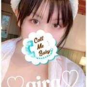 ヒメ日記 2025/05/17 18:19 投稿 愛羅-あいら【FG系列】 ほんとうの人妻 厚木店【FG系列】