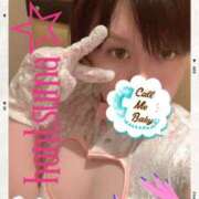 ヒメ日記 2025/05/19 20:38 投稿 愛羅-あいら【FG系列】 ほんとうの人妻 厚木店【FG系列】