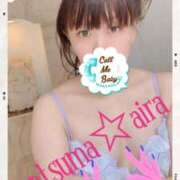 ヒメ日記 2025/05/20 04:49 投稿 愛羅-あいら【FG系列】 ほんとうの人妻 厚木店【FG系列】