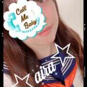 ヒメ日記 2025/05/21 01:01 投稿 愛羅-あいら【FG系列】 ほんとうの人妻 厚木店【FG系列】